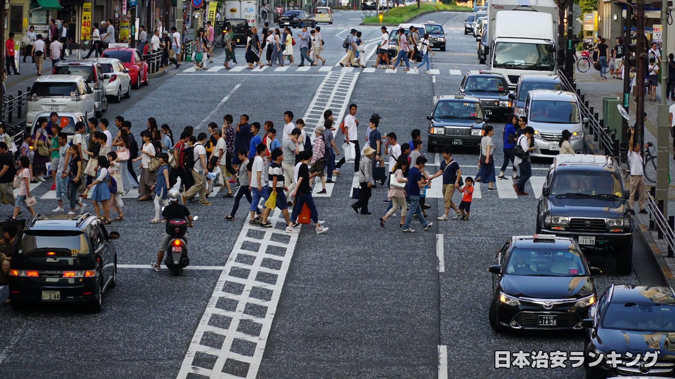 【スラム街】町田市がやばい/住んではいけない理由3選！治安が悪い理由まで徹底解説