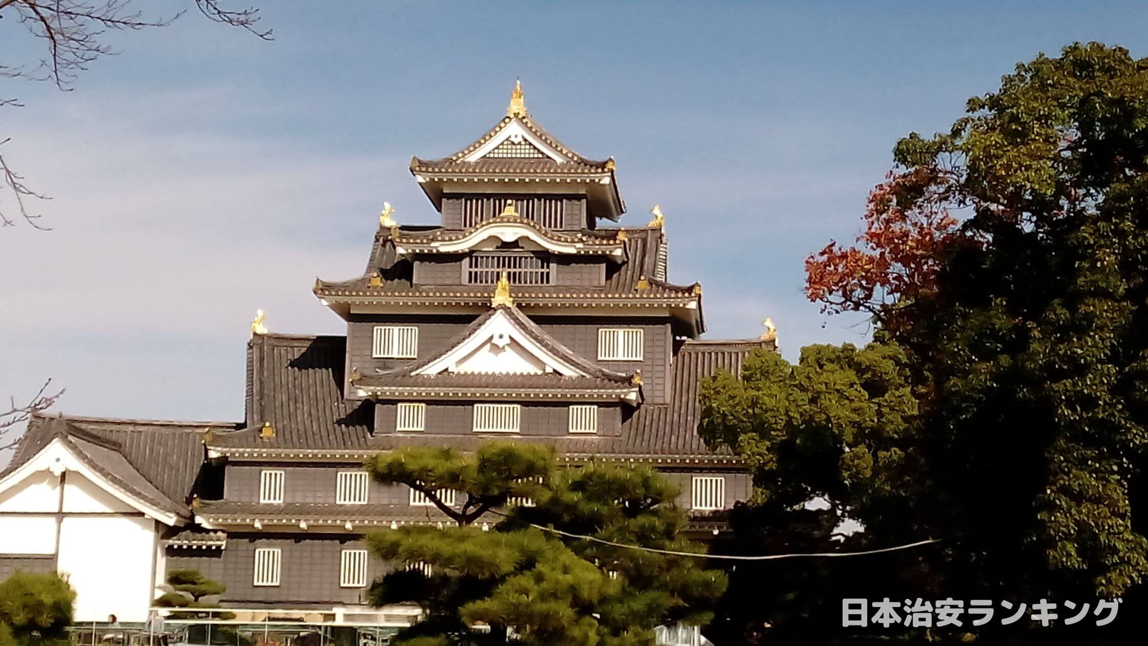 【TOP5】岡山で住んではいけない治安の悪い地域ランキング！岡山県の北がやばい？