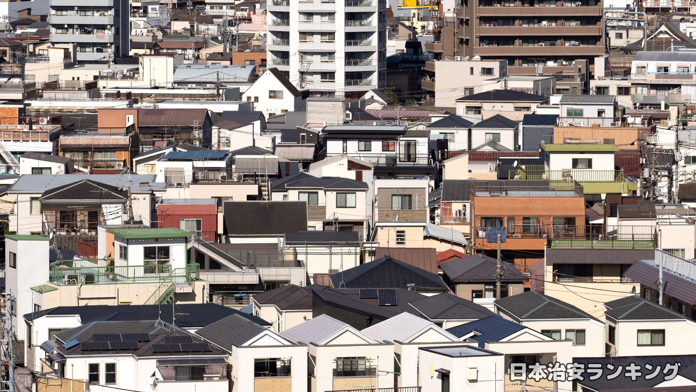 【治安】東墨田の八広駅はやばい/臭いって本当？墨田区民が徹底