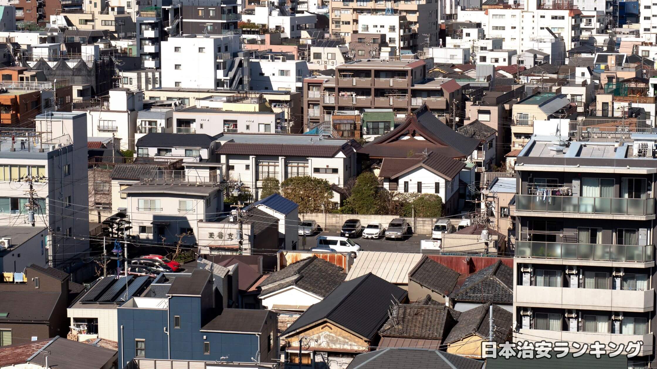 【治安】鐘ヶ淵に住みたくないと言われる理由5選！住みやすさまで徹底解説